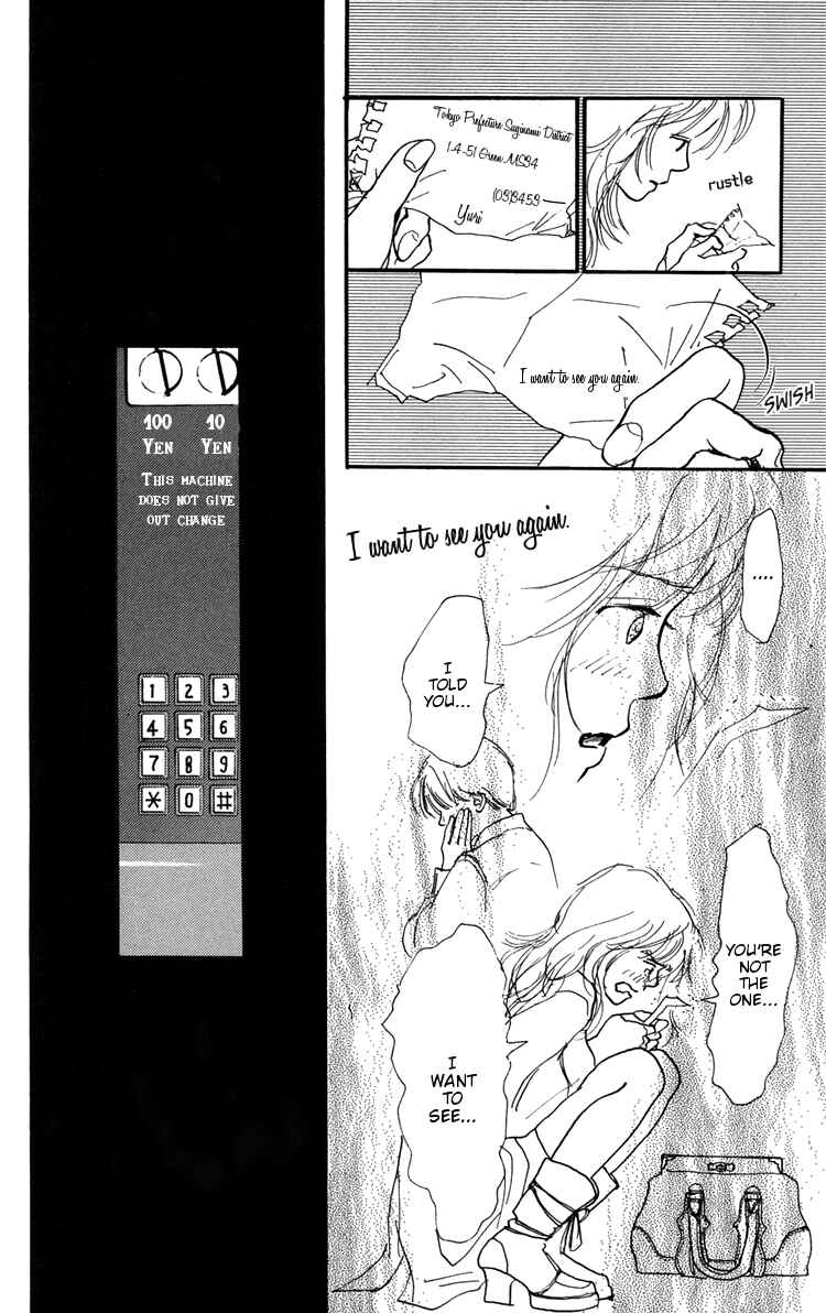 Page 27 Chapter 10 A Song for You