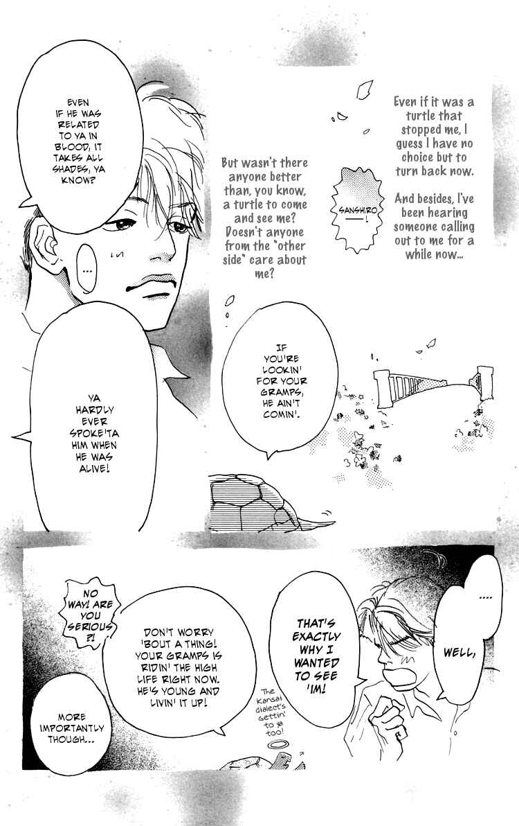Page 10 Chapter 11.5 A Song for You