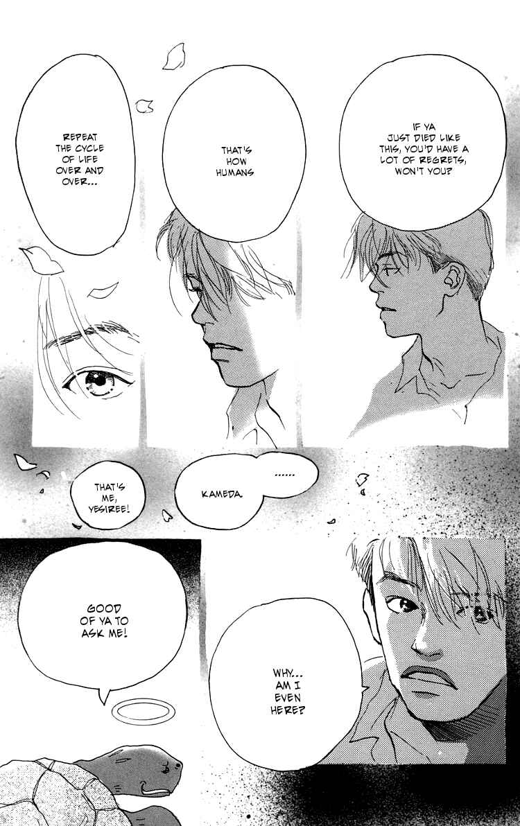 Page 11 Chapter 11.5 A Song for You