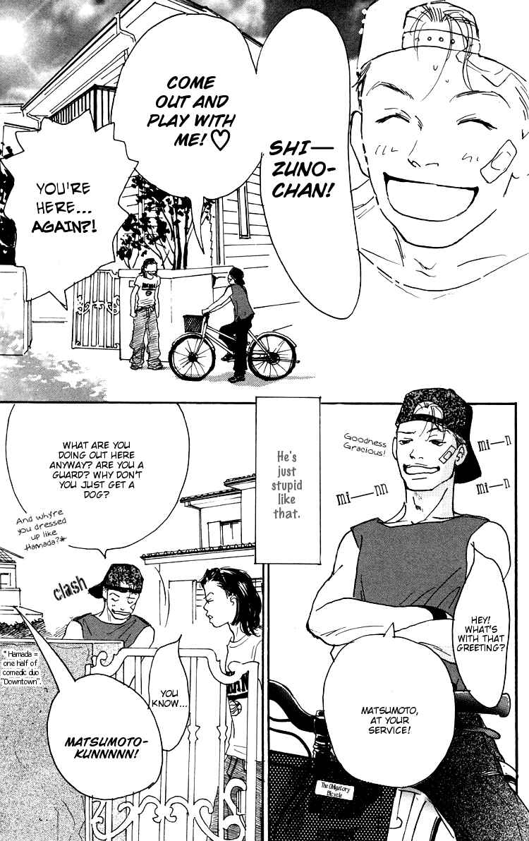 Page 20 Chapter 11.5 A Song for You