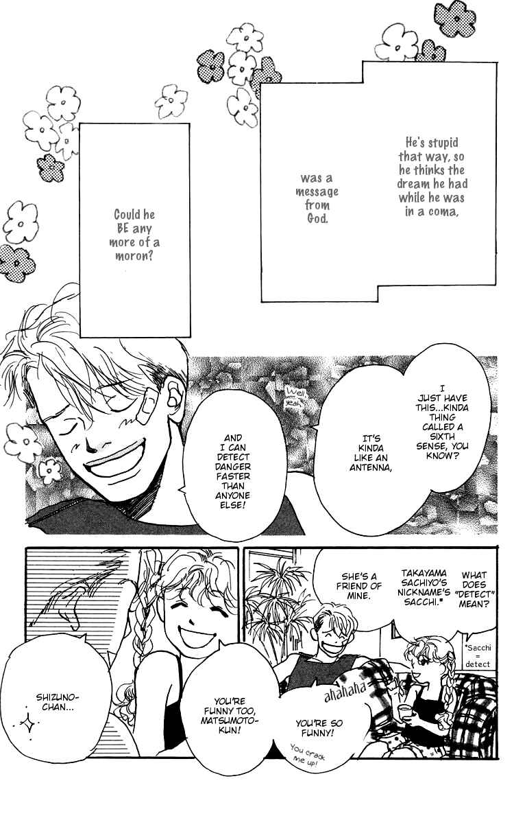 Page 22 Chapter 11.5 A Song for You