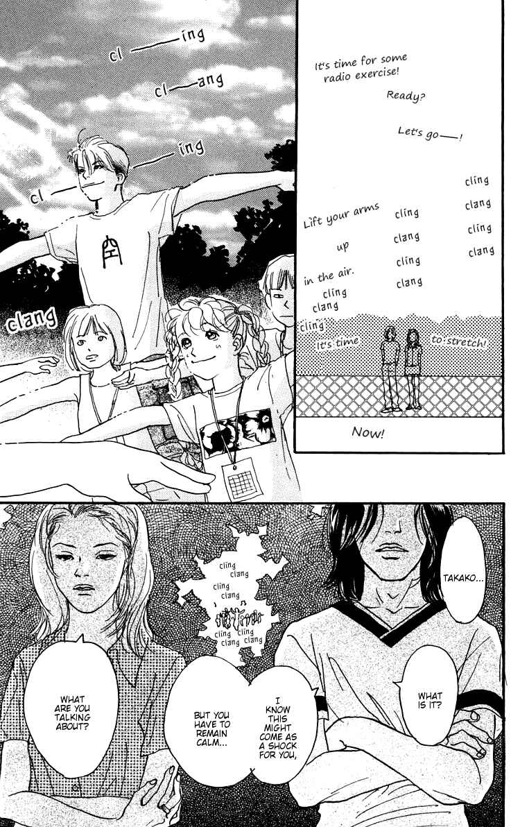 Page 32 Chapter 11.5 A Song for You