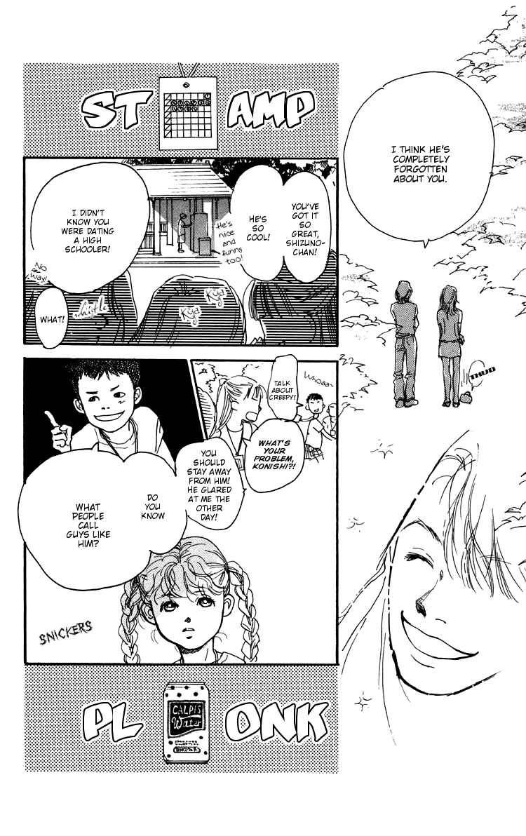 Page 33 Chapter 11.5 A Song for You
