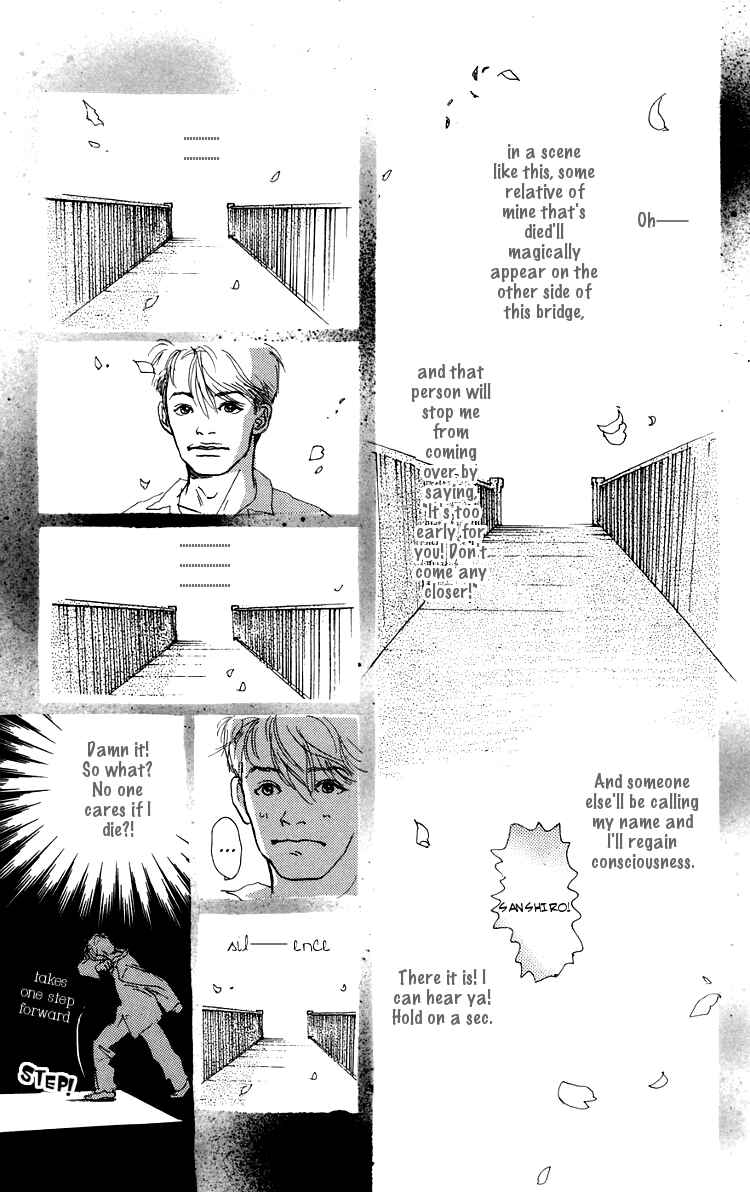 Page 7 Chapter 11.5 A Song for You