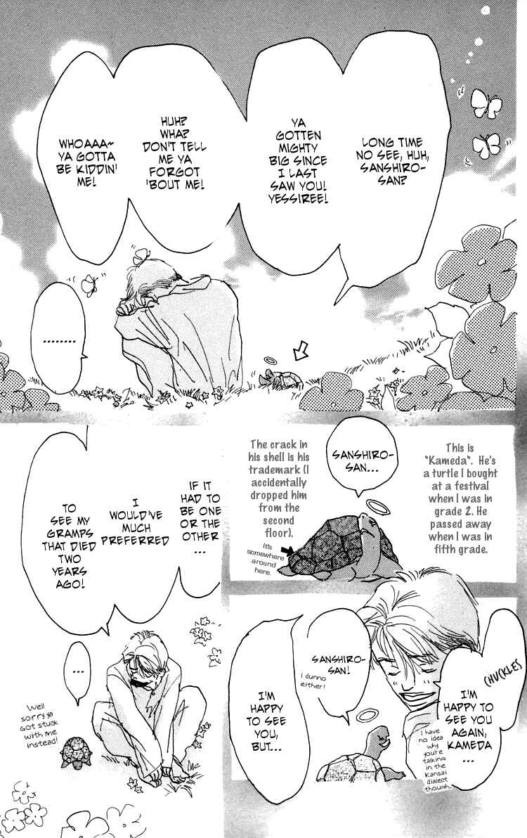 Page 9 Chapter 11.5 A Song for You