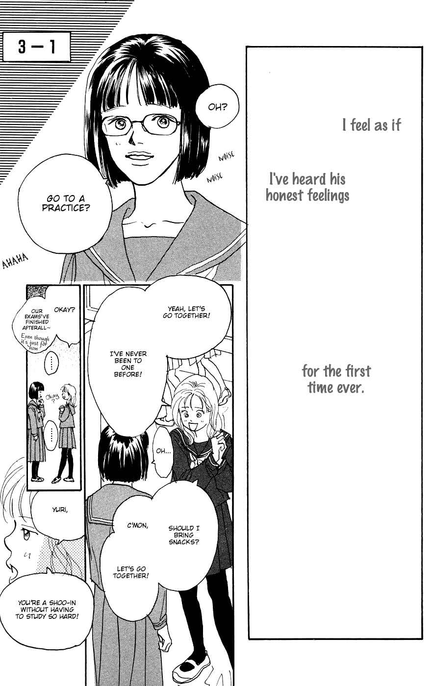 Page 11 Chapter 4 A Song for You