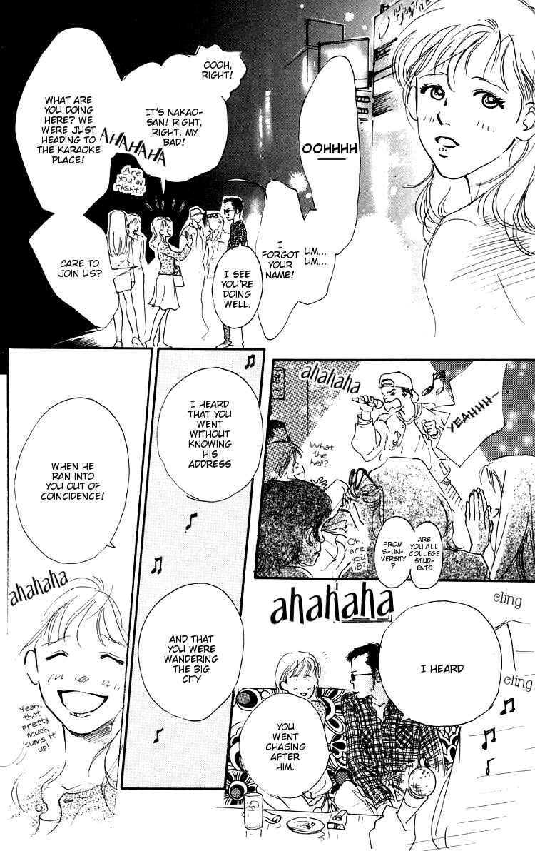 Page 14 Chapter 11 A Song for You