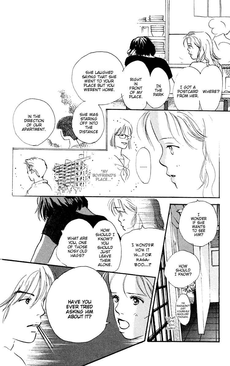 Page 24 Chapter 11 A Song for You