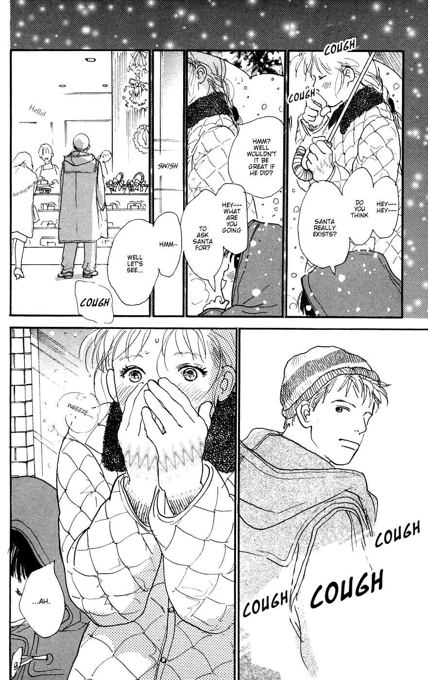 Page 33 Chapter 7 A Song for You