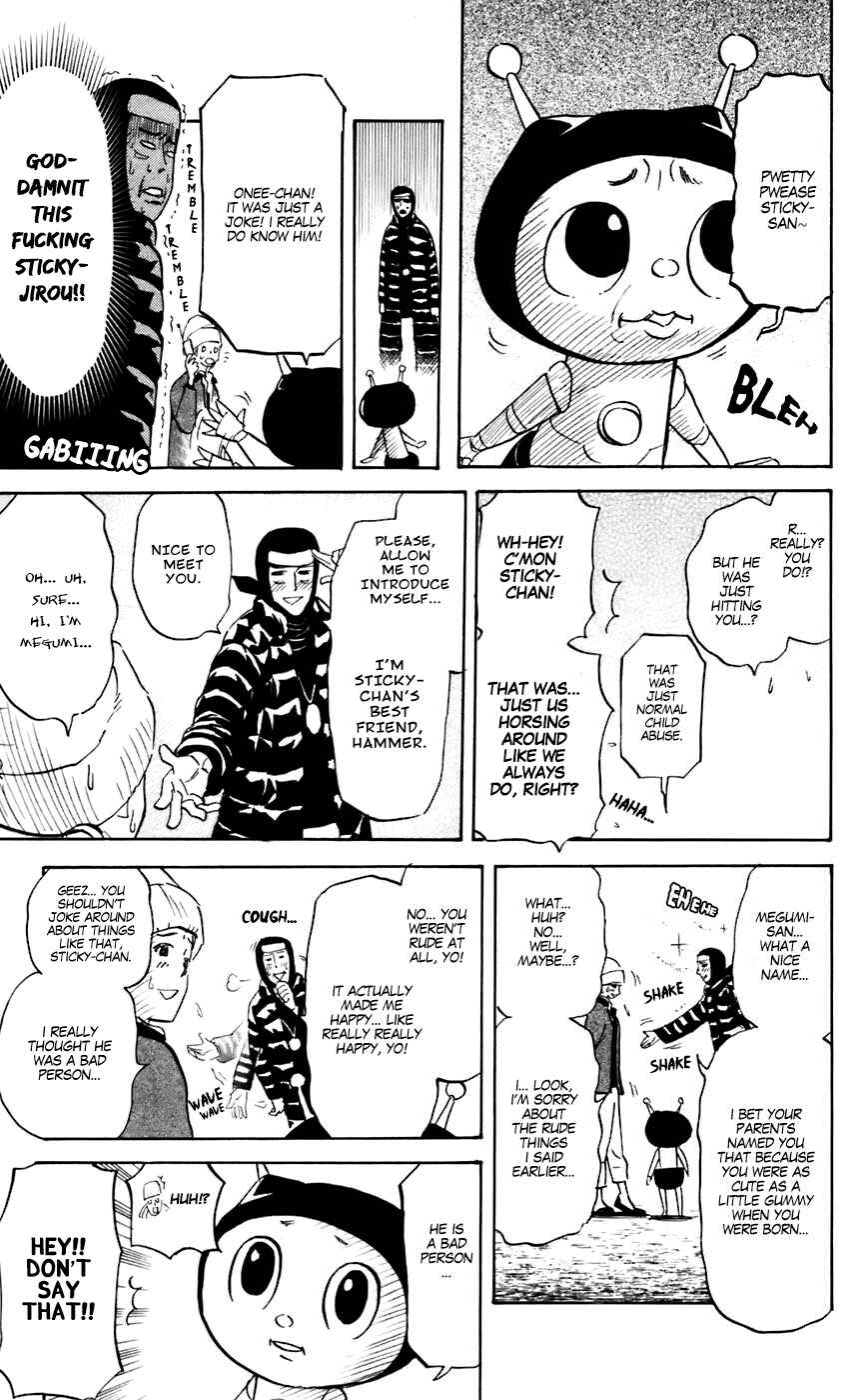 Page 3 Chapter 222 Pyu to Fuku! Jaguar
