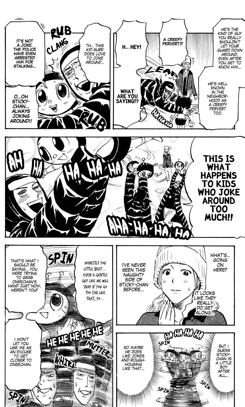 Page 4 Chapter 222 Pyu to Fuku! Jaguar