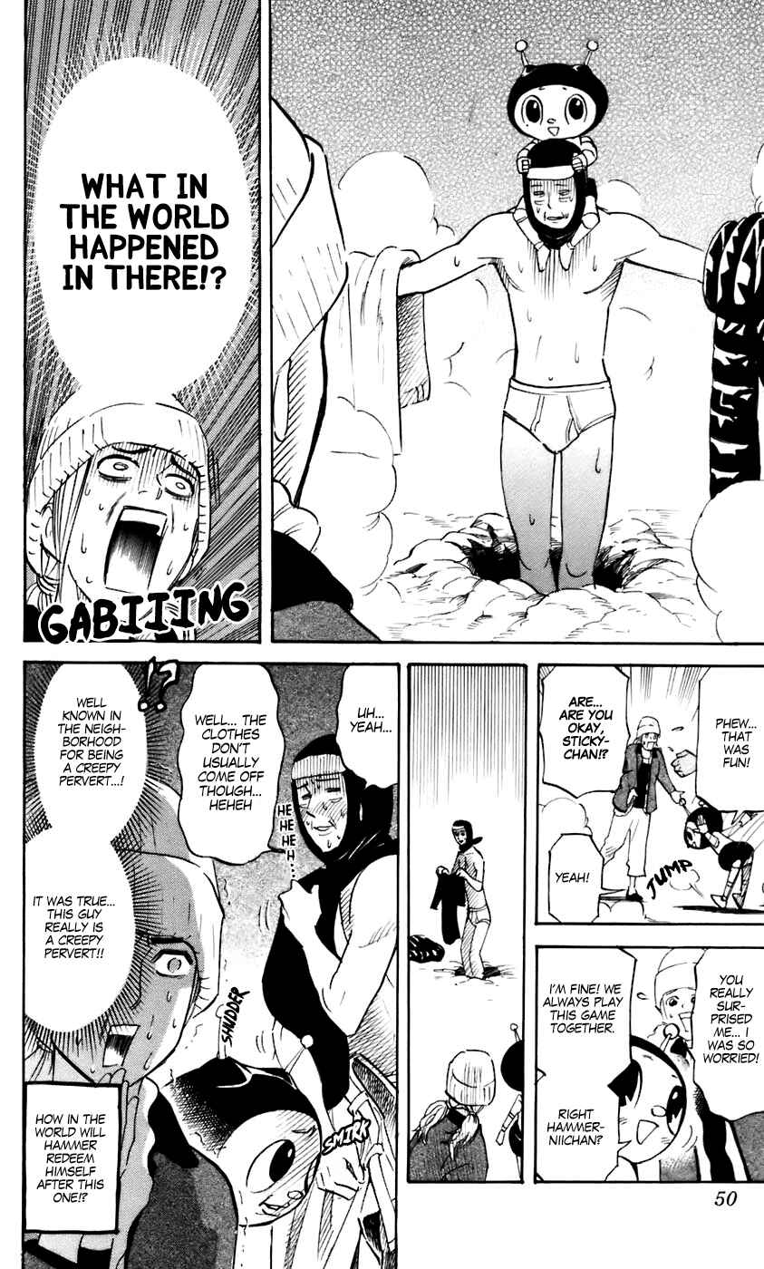 Page 6 Chapter 222 Pyu to Fuku! Jaguar