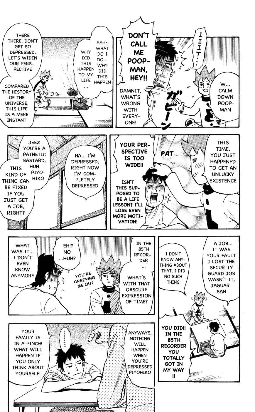Page 3 Chapter 114 Pyu to Fuku! Jaguar