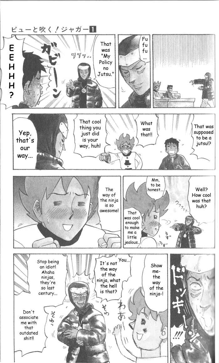 Page 3 Chapter 11 Pyu to Fuku! Jaguar
