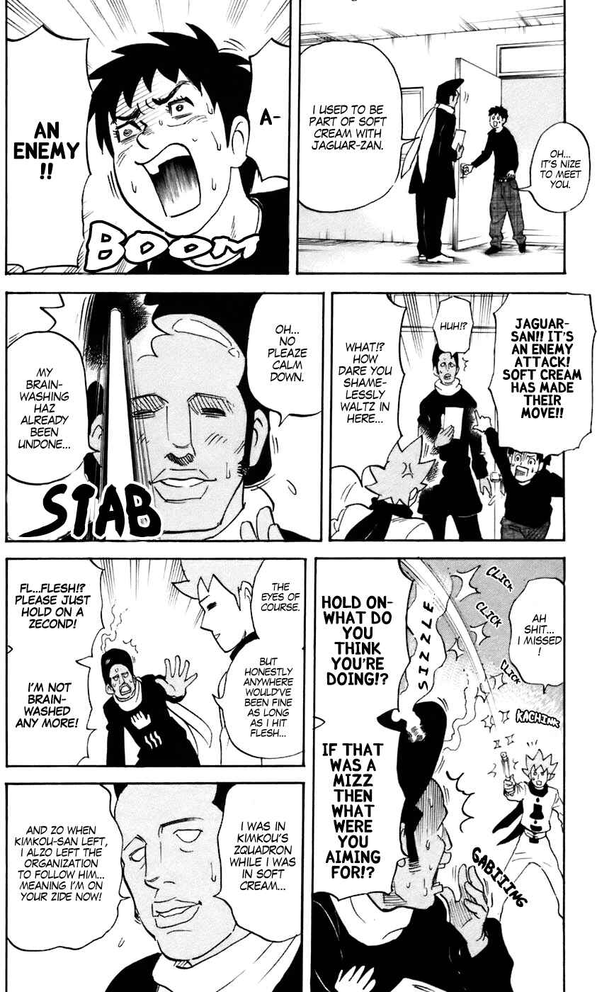 Page 2 Chapter 228 Pyu to Fuku! Jaguar