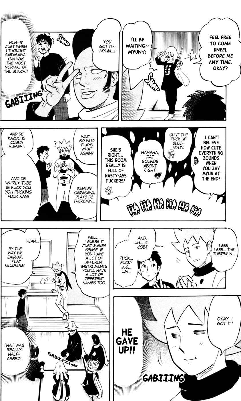 Page 6 Chapter 228 Pyu to Fuku! Jaguar