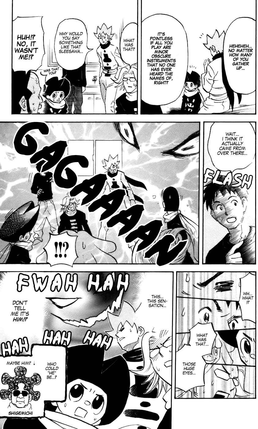 Page 7 Chapter 228 Pyu to Fuku! Jaguar