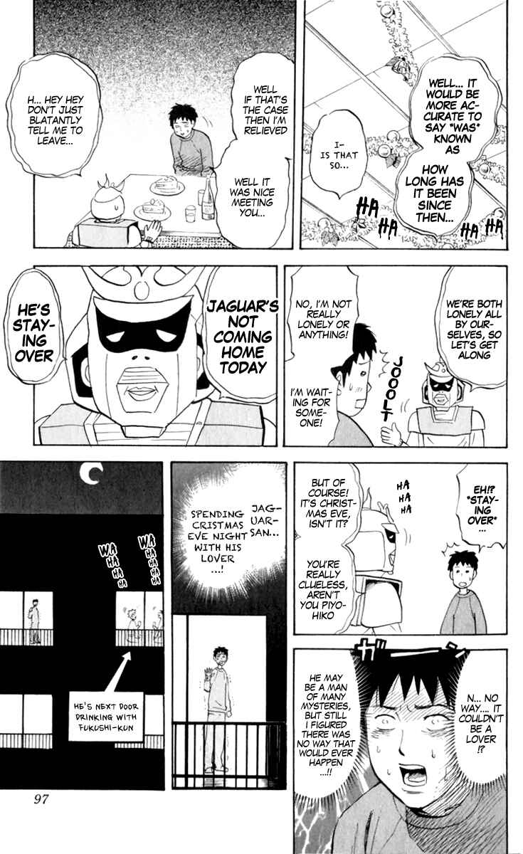 Page 3 Chapter 183 Pyu to Fuku! Jaguar