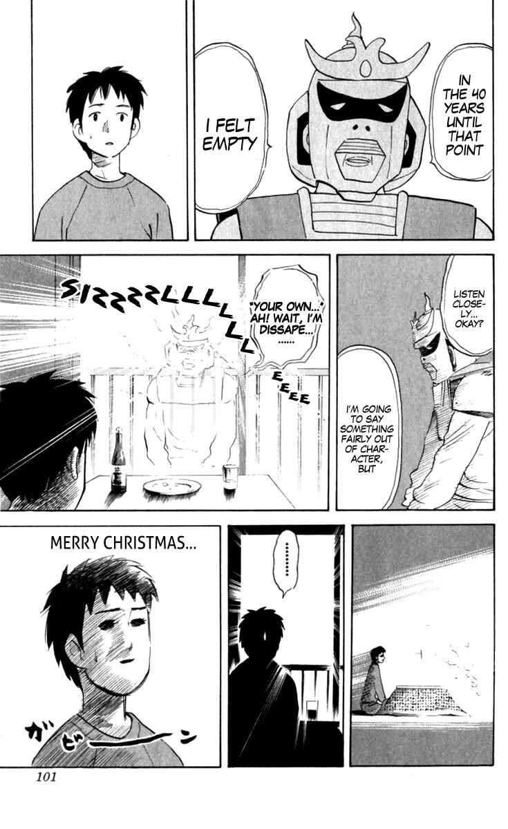 Page 7 Chapter 183 Pyu to Fuku! Jaguar