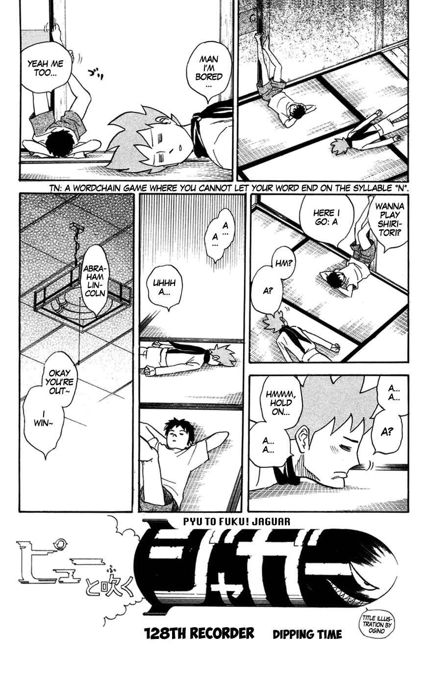 Page 1 Chapter 128 Pyu to Fuku! Jaguar