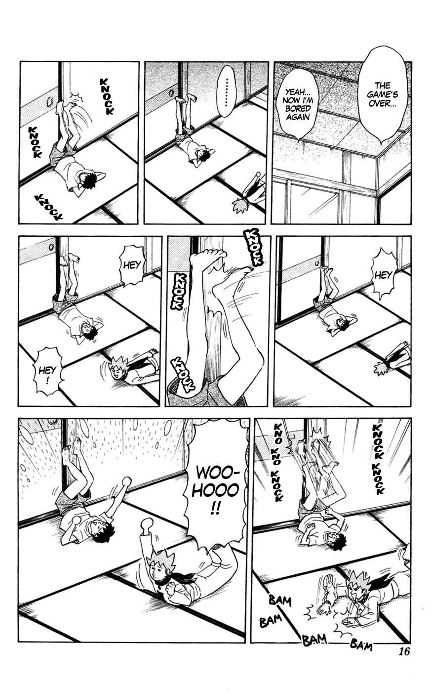 Page 2 Chapter 128 Pyu to Fuku! Jaguar