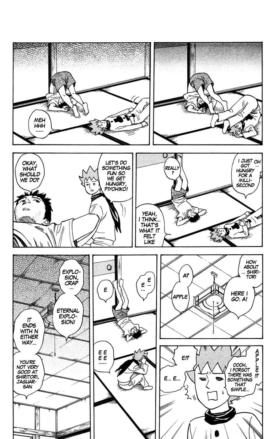 Page 4 Chapter 128 Pyu to Fuku! Jaguar