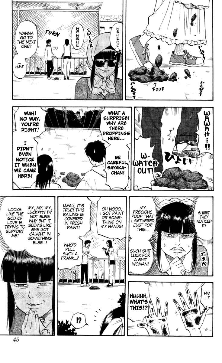 Page 3 Chapter 176 Pyu to Fuku! Jaguar