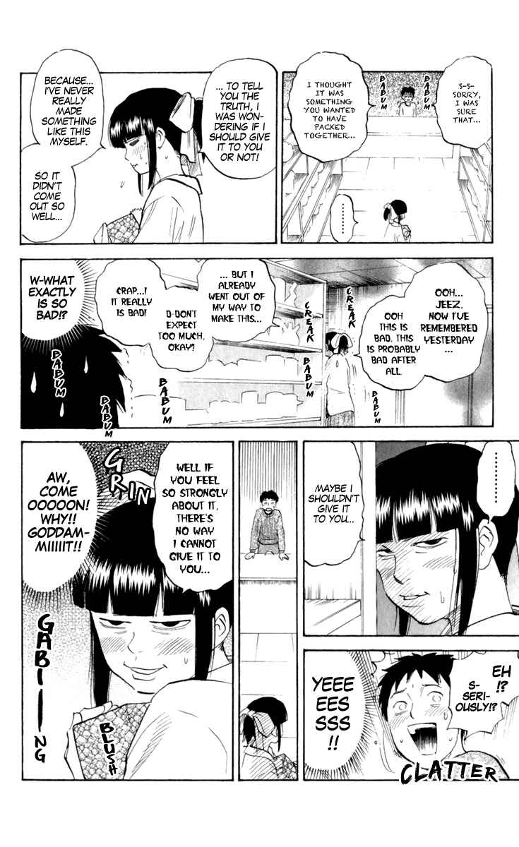 Page 2 Chapter 190 Pyu to Fuku! Jaguar