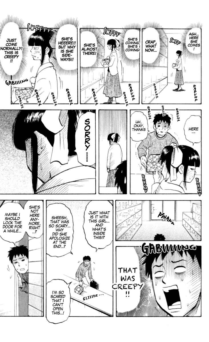 Page 3 Chapter 190 Pyu to Fuku! Jaguar