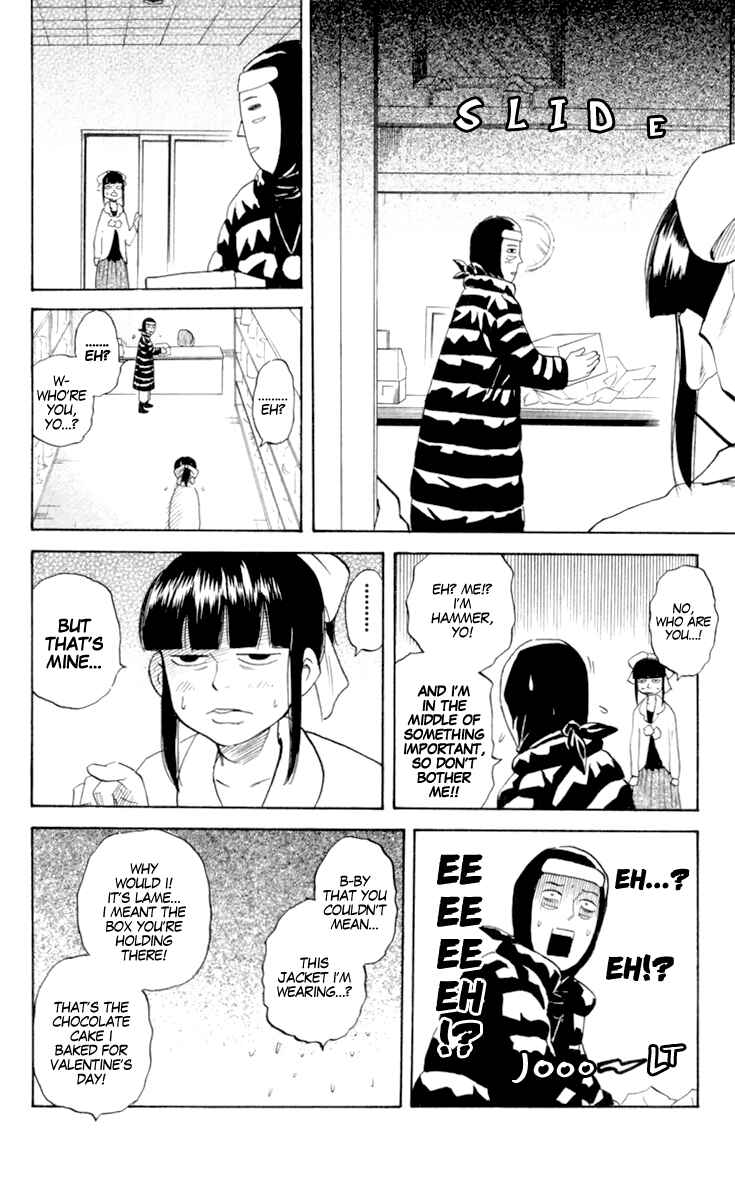 Page 6 Chapter 190 Pyu to Fuku! Jaguar