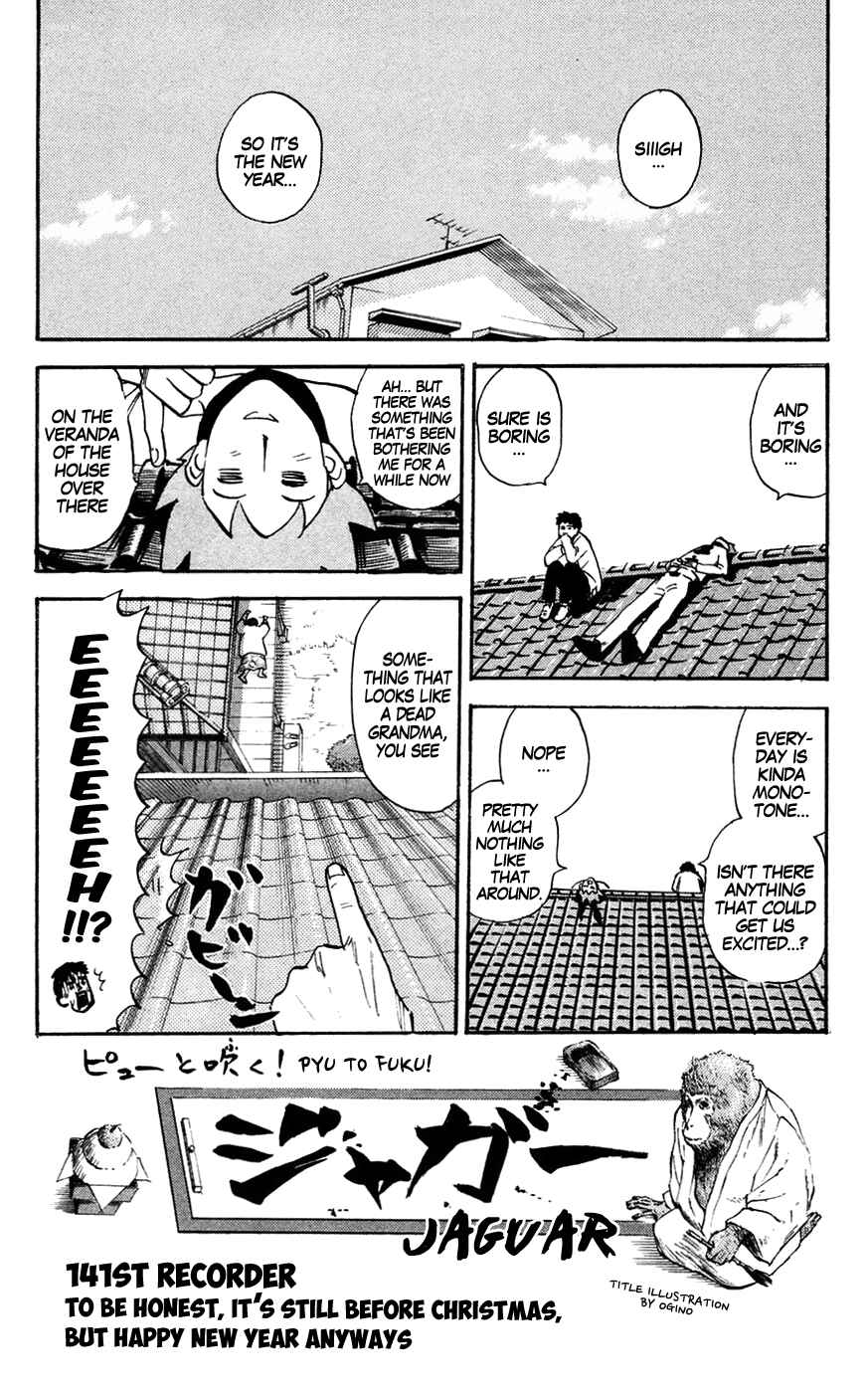 Page 1 Chapter 141 Pyu to Fuku! Jaguar