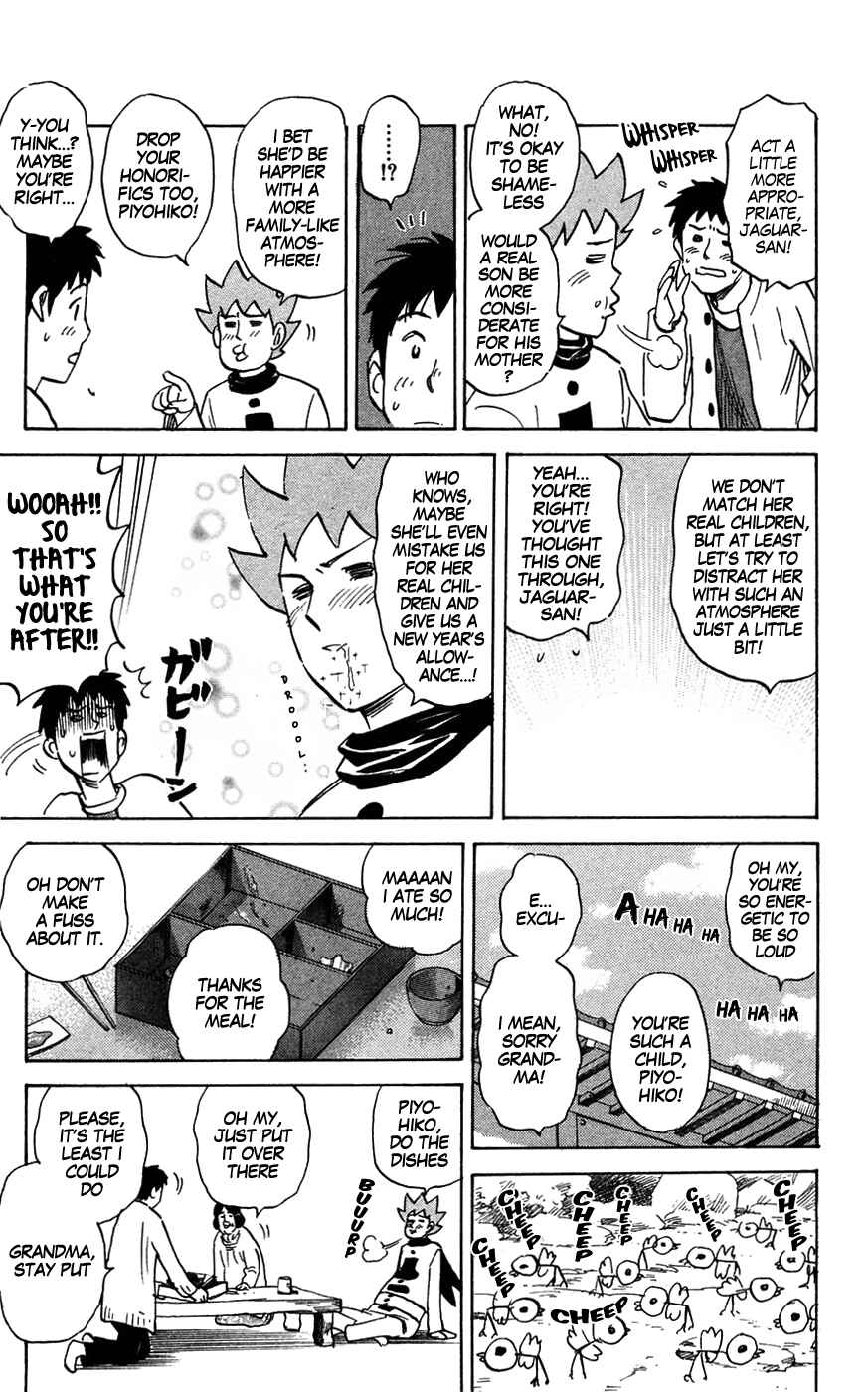 Page 5 Chapter 141 Pyu to Fuku! Jaguar