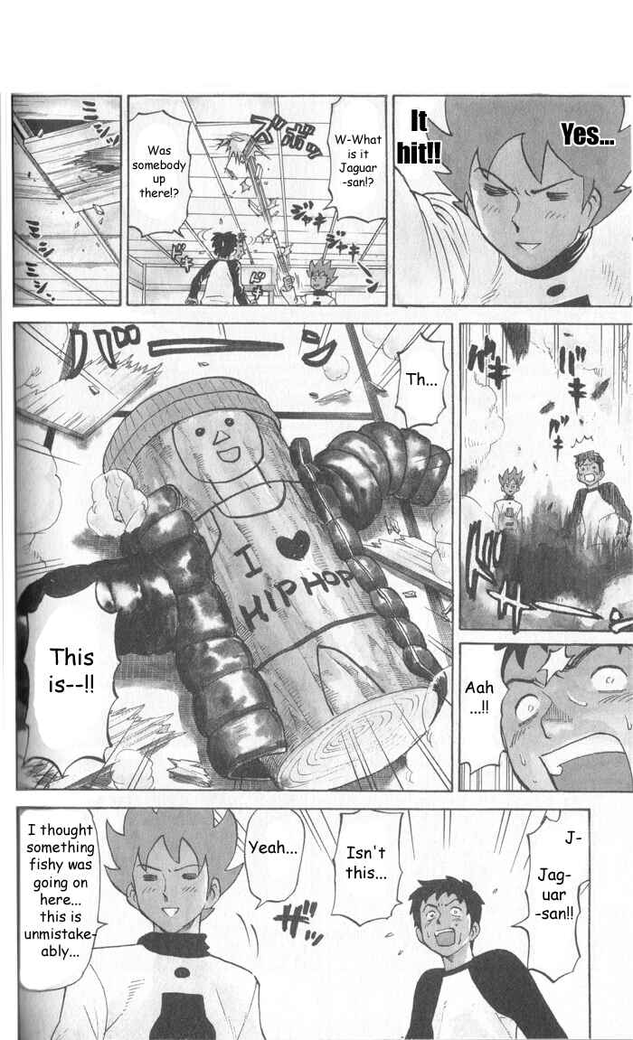 Page 6 Chapter 10 Pyu to Fuku! Jaguar