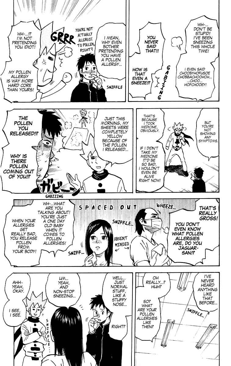 Page 3 Chapter 197 Pyu to Fuku! Jaguar