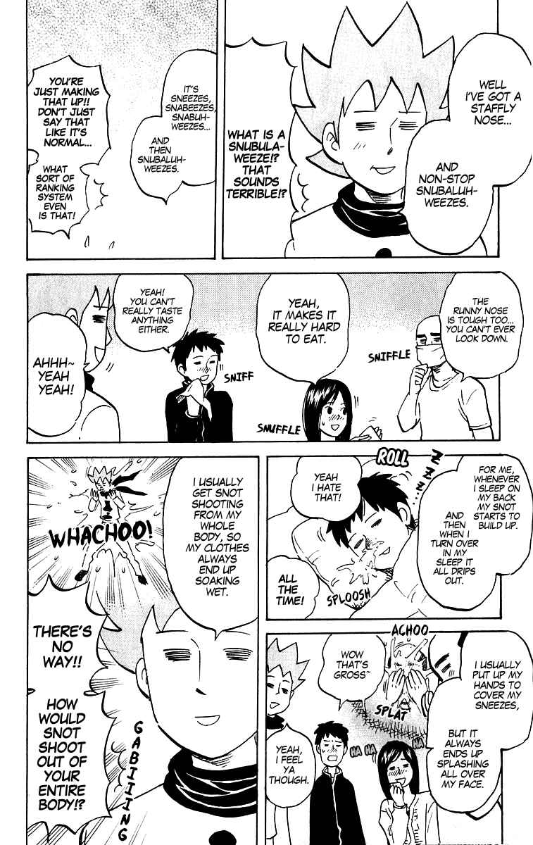 Page 4 Chapter 197 Pyu to Fuku! Jaguar