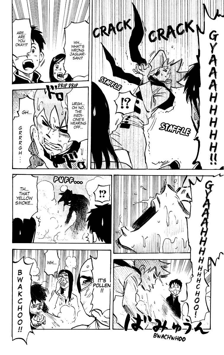 Page 6 Chapter 197 Pyu to Fuku! Jaguar