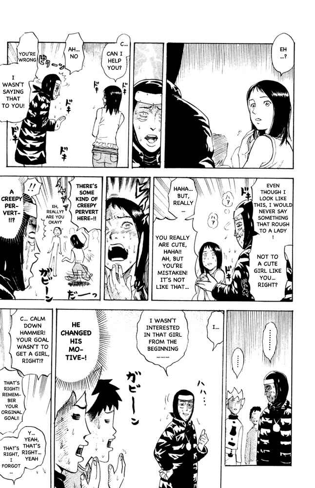 Page 3 Chapter 73 Pyu to Fuku! Jaguar