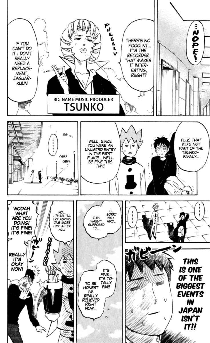 Page 4 Chapter 184 Pyu to Fuku! Jaguar