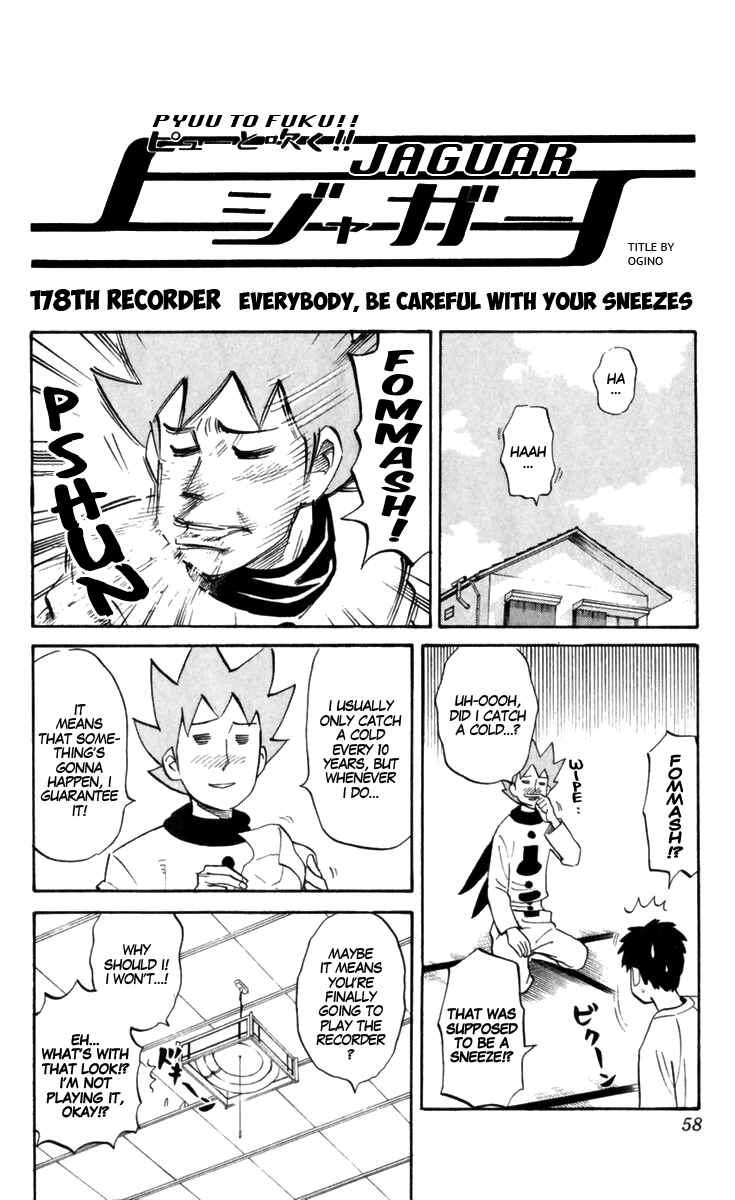 Page 1 Chapter 178 Pyu to Fuku! Jaguar