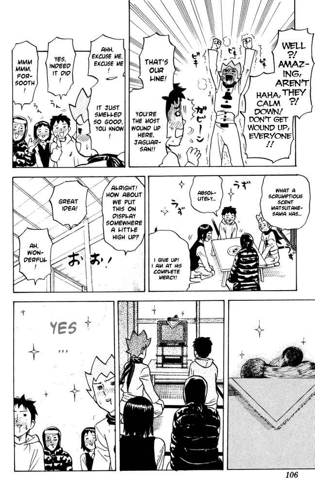 Page 4 Chapter 52 Pyu to Fuku! Jaguar