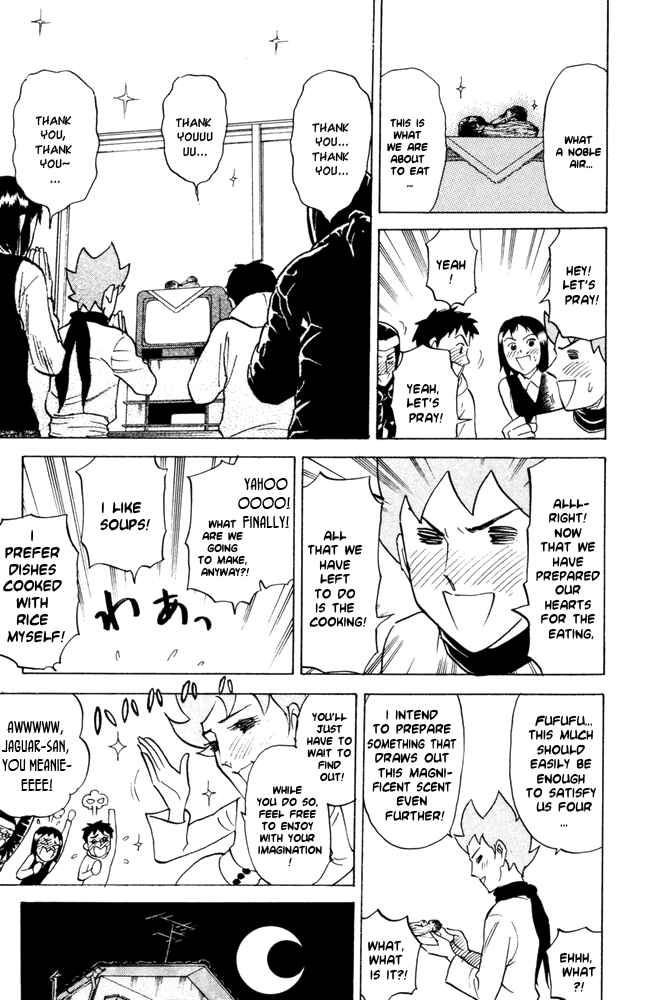 Page 5 Chapter 52 Pyu to Fuku! Jaguar
