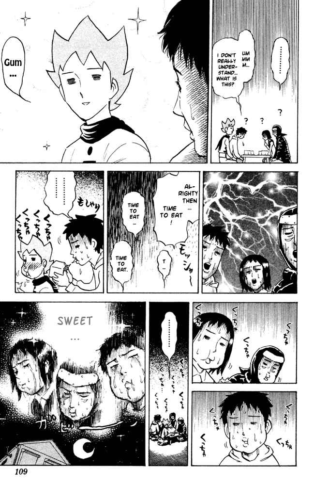Page 7 Chapter 52 Pyu to Fuku! Jaguar
