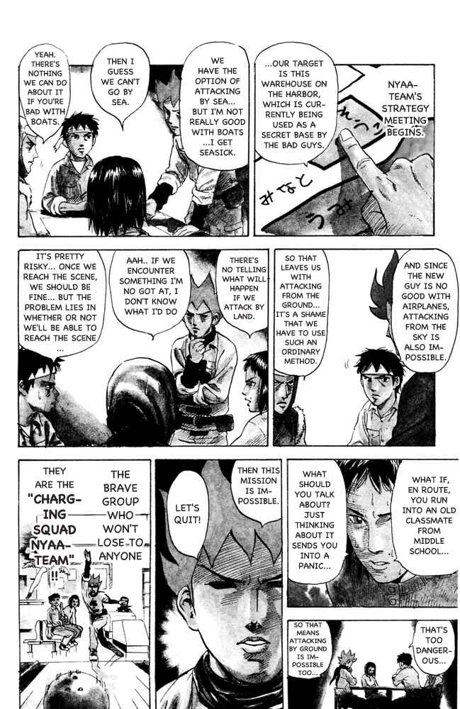 Page 2 Chapter 65 Pyu to Fuku! Jaguar