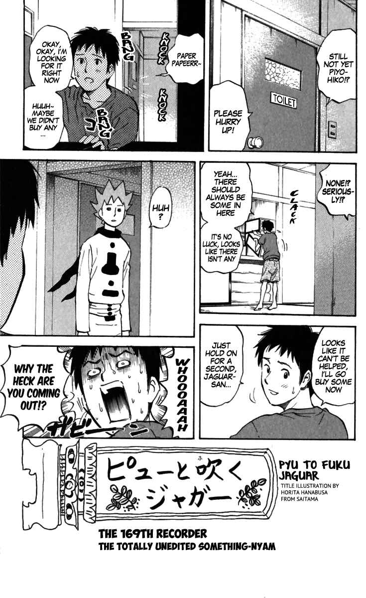 Page 1 Chapter 169 Pyu to Fuku! Jaguar