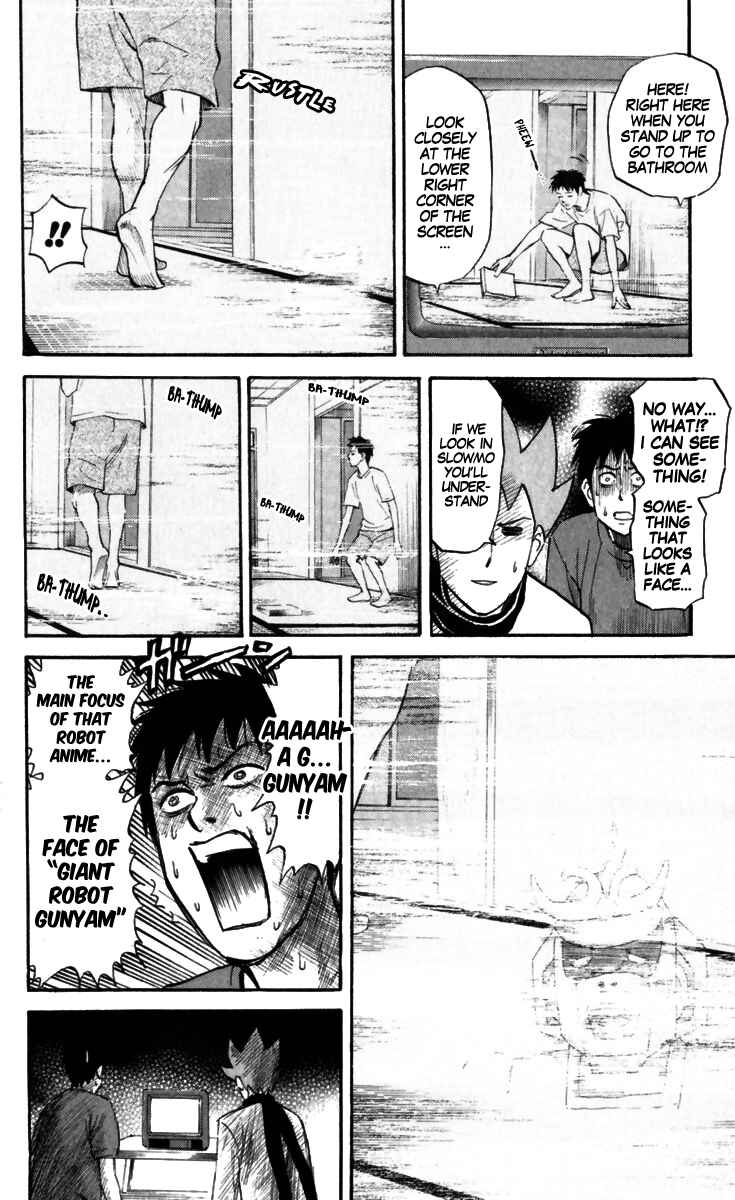 Page 4 Chapter 169 Pyu to Fuku! Jaguar