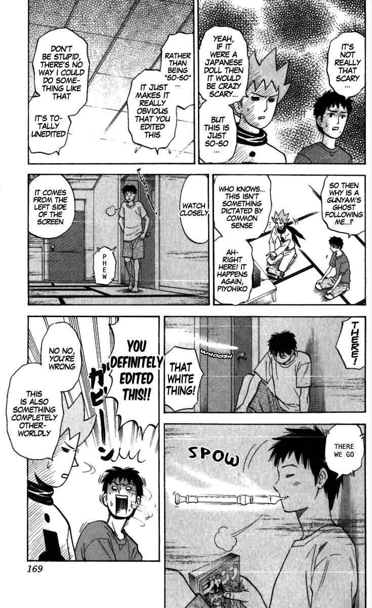 Page 5 Chapter 169 Pyu to Fuku! Jaguar
