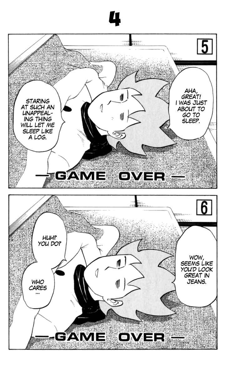 Page 4 Chapter 188 Pyu to Fuku! Jaguar