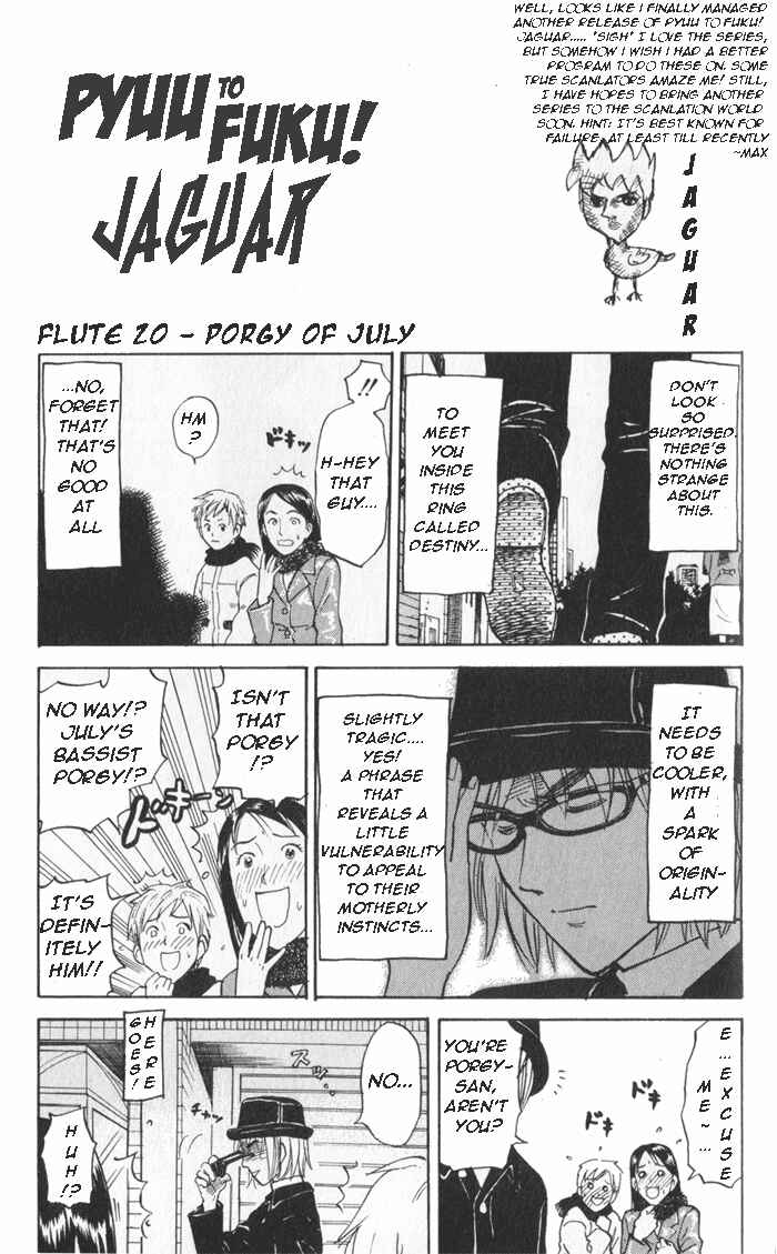 Page 1 Chapter 20 Pyu to Fuku! Jaguar