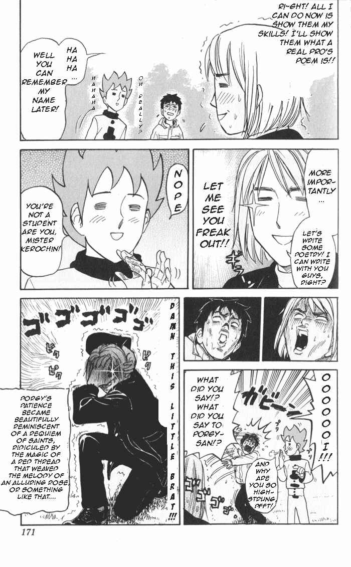 Page 9 Chapter 20 Pyu to Fuku! Jaguar