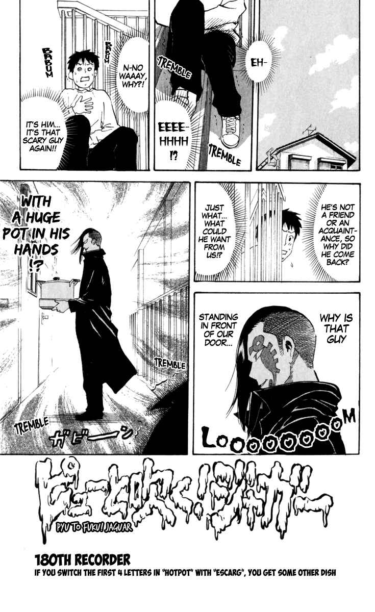 Page 1 Chapter 180 Pyu to Fuku! Jaguar